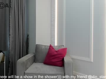 _cuddlies cams all night