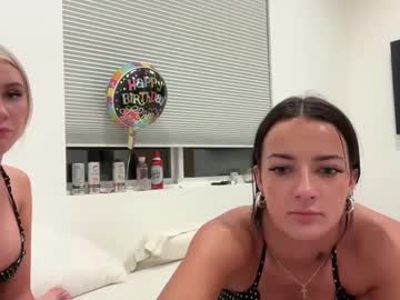 delaneywaters cams all night