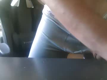 logdong124 cams all night