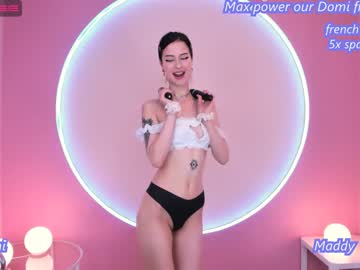 cozyeve cams all night
