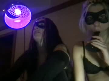 kittybabyx0x0 cams all night