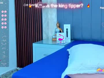 joseph_chloe cams all night