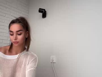 bybeby cams all night
