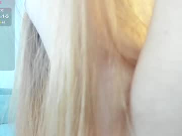 cullina cams all night