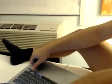 blktexdik cams all night