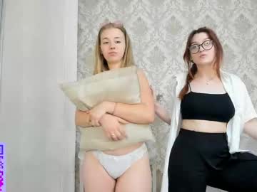 normaduell cams all night
