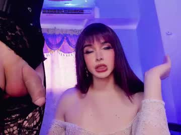 reginarose cams all night
