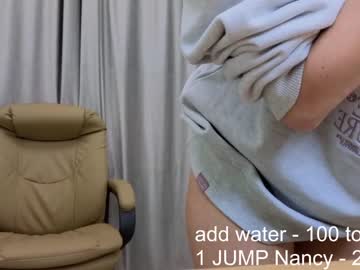 nancy_blush cams all night