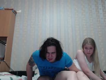 lagerthanord cams all night