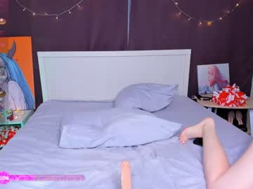 izumi_ross cams all night