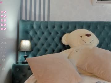 amandabev cams all night
