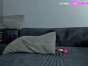 heijus cams all night