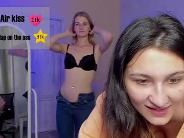 emily_browen cams all night