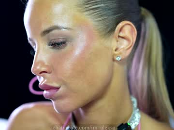 Cam girl im_aleksa image #8261984