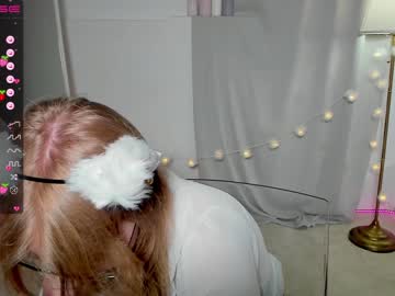 pam_pong cams all night