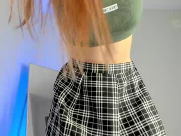 missseva cams all night