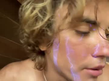 _surf cams all night