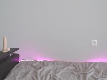 illirika6a cams all night