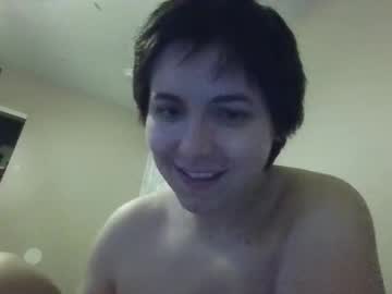 chubbnyung cams all night