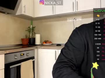 nik_sta cams all night