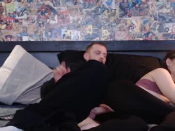 wesumnimfos cams all night