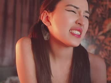 nayeon_obi cams all night