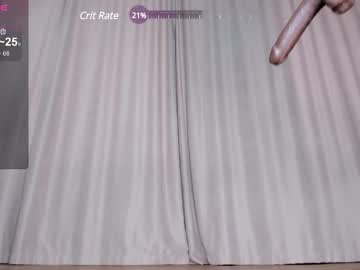 Cam girl jungso_ming image #8259222