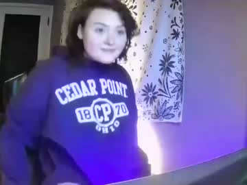 bugbi cams all night