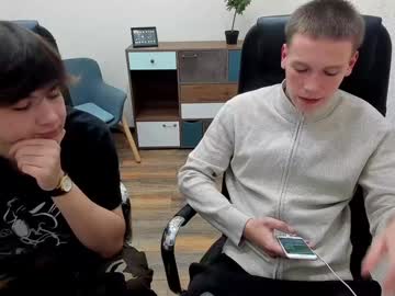 dragon_bornn cams all night
