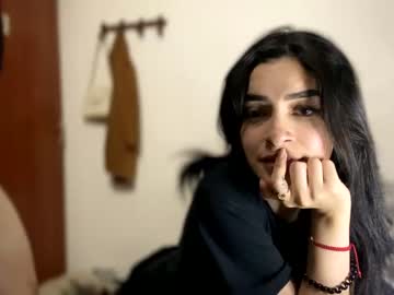 laneayladama cams all night