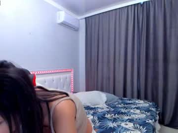 miva_tiyan cams all night