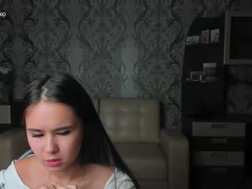 namihako cams all night