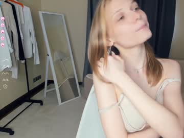 maidagentile cams all night
