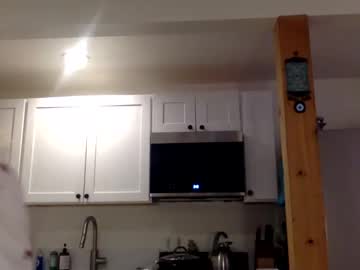 daisywave cams all night