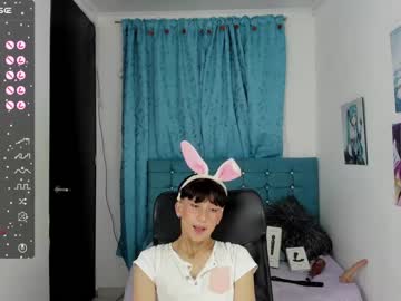 cute_valentin_4 cams all night