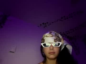 ar257rom cams all night