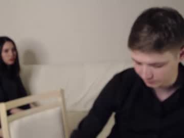 axe_cheim cams all night