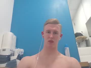 19yoharry cams all night