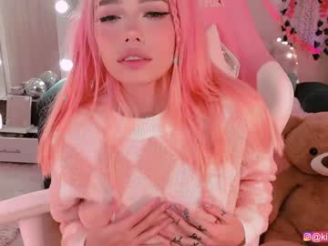 cherrypunch cams all night