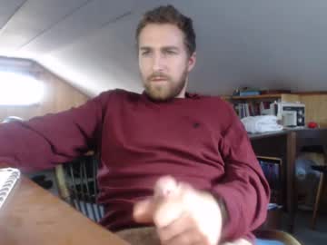 7inchesoffrenchmeat cams all night