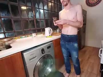 silverstar7andnointhomas cams all night