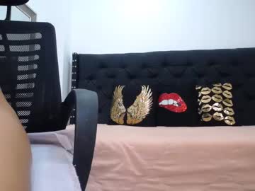 carolina__stone cams all night