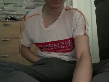 u25x cams all night