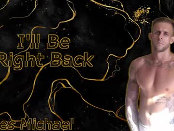 calvin_tanner cams all night