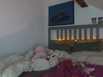 viciidream cams all night