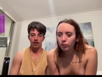 gorg_grace cams all night