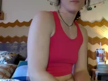 kikiraebabyy cams all night