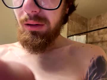 thatguyfromx cams all night