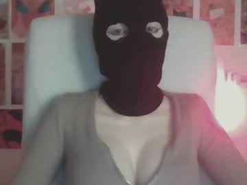 blushingrosez cams all night
