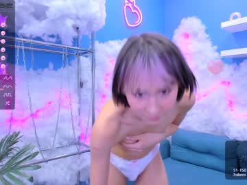 siouxsie_xiao cams all night